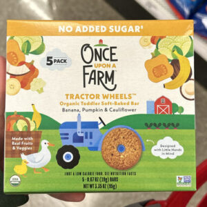 Tractor Wheels