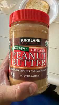 Organic Creamy Peanut Butter