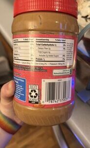 Creamy Peanut Butter