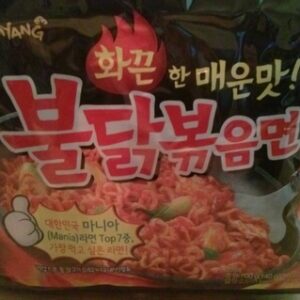 15001215 Samyang original buldak spicy ramen