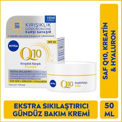 Nivea Q10 Power Kırışıklık Karşıtı ve Sıkılaştırıcı Gündüz Yüz Bakım Kremi 50 ml